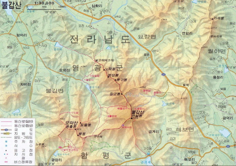 석정주유소 이미지
