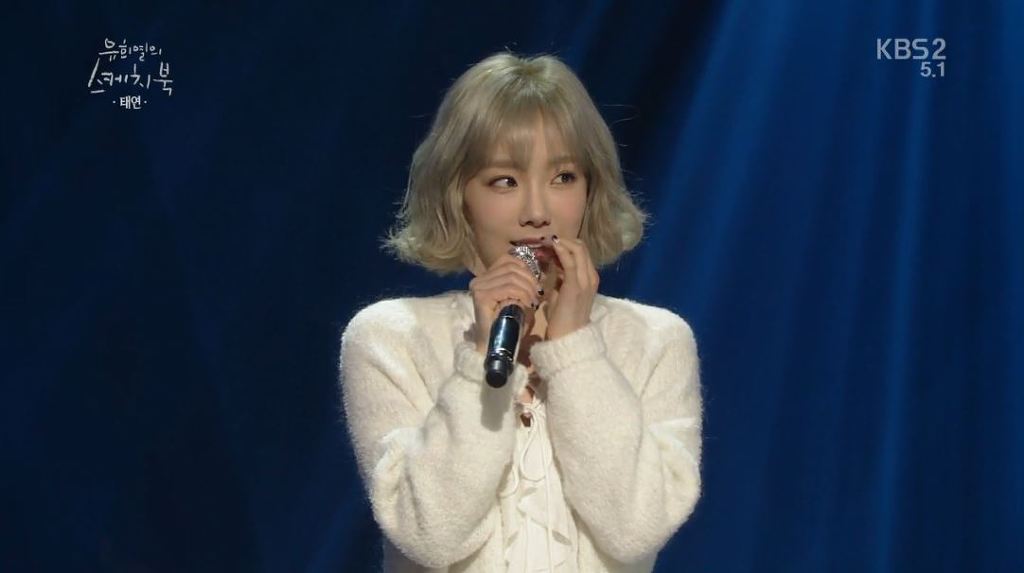 유희열의 스케치북에 혼자 출연한 소녀시대 태연 | 인스티즈
