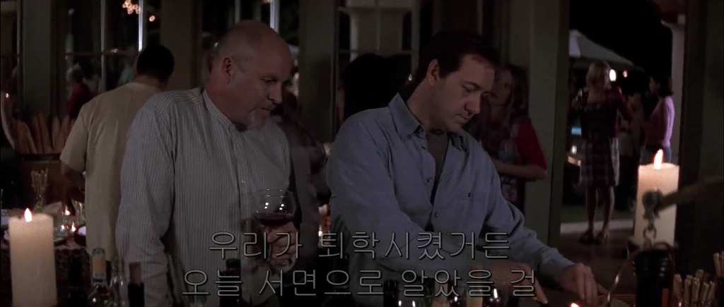 내가 봤던 인상깊은 영화 데이비드 게일 (1) | 인스티즈