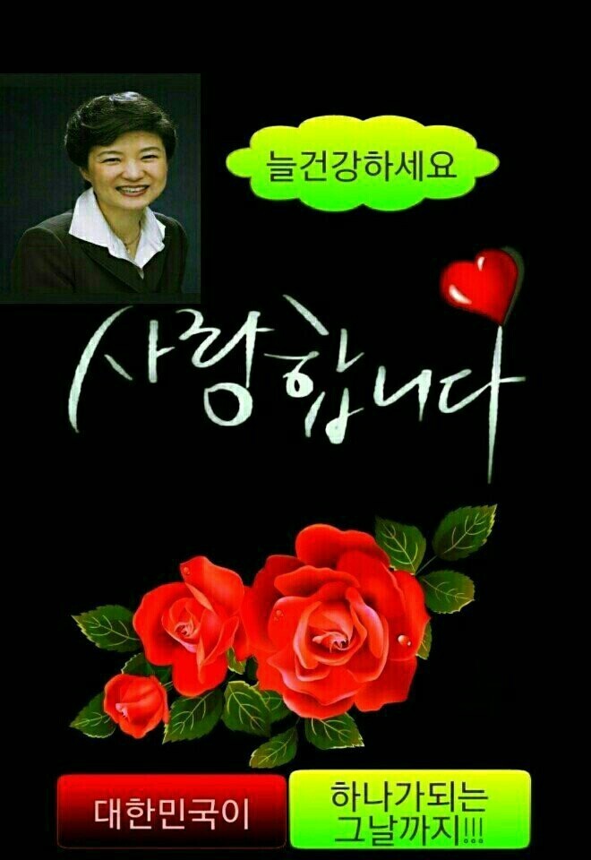 마도 이미지