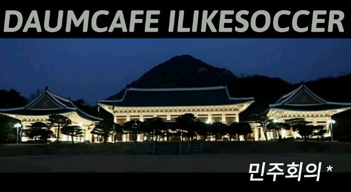 혼전순결.....남친이 이상해요...jpg | 인스티즈