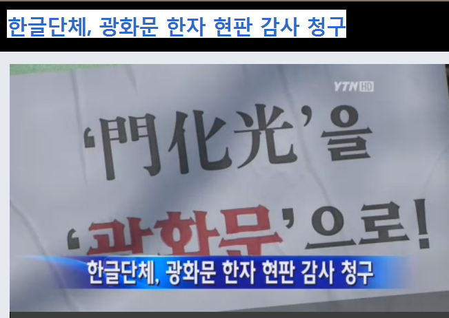 와이티엔 이미지