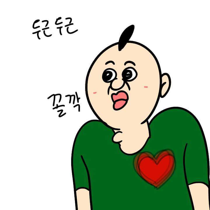 현금이벤트 | 인스티즈