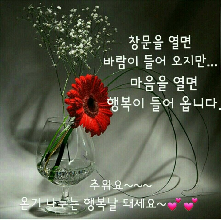 행복만복이 이미지
