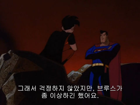 [DC코믹스] 슈퍼맨이 배트맨으로 분장하고 악당들 때려 잡는 이야기ㅋㅋㅋㅋㅋㅋㅋㅋㅋ上 | 인스티즈