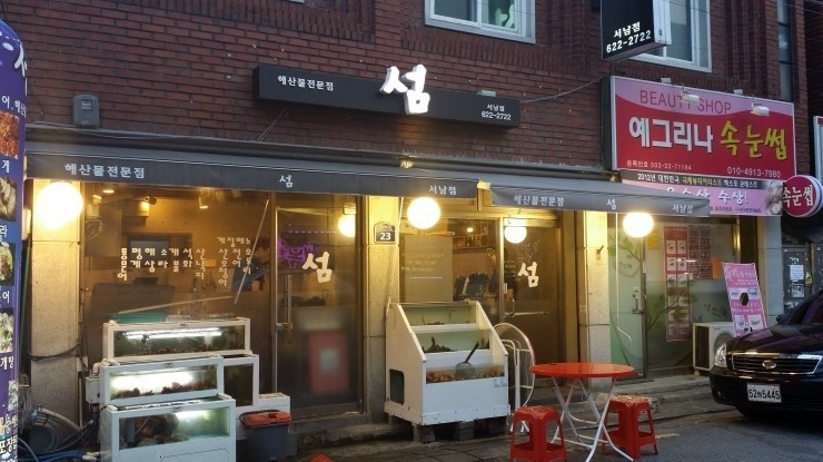 어중간 이미지