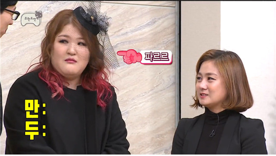 [무한도전] 만두 2행시에 초토화되는 무도 멤버들 ㅋㅋㅋㅋㅋ.jpg | 인스티즈