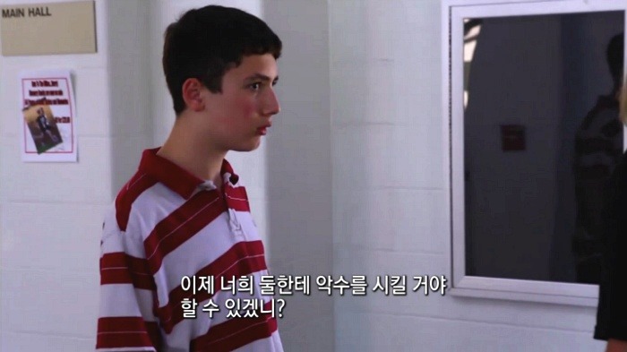 양비론 내세우며 피해자한테 책임전가하는 사람들의 전형적인 논리 | 인스티즈