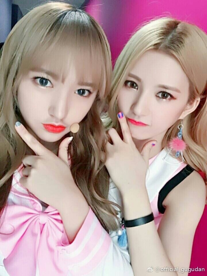 우주소녀 | 인스티즈