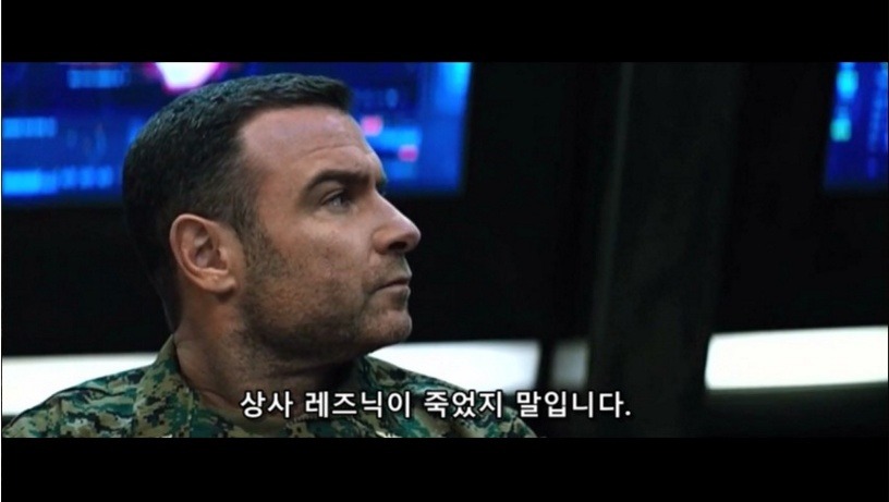 태양의후예 이후 영화자막 | 인스티즈