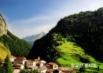 사람과창조 이미지