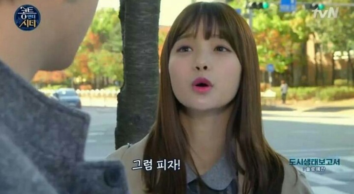 흔한 여친있는 남자의 일상.jpg | 인스티즈