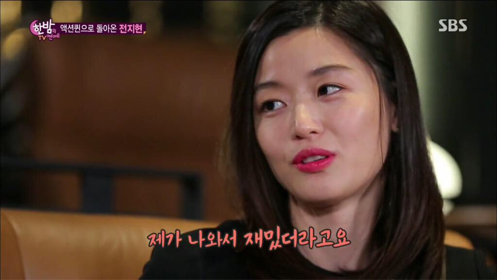 전지현의 암살 감상 소감.jpg | 인스티즈