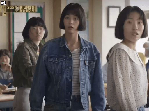 [응답하라1988] 성동일 딸중 제일 순한 딸.jpg | 인스티즈