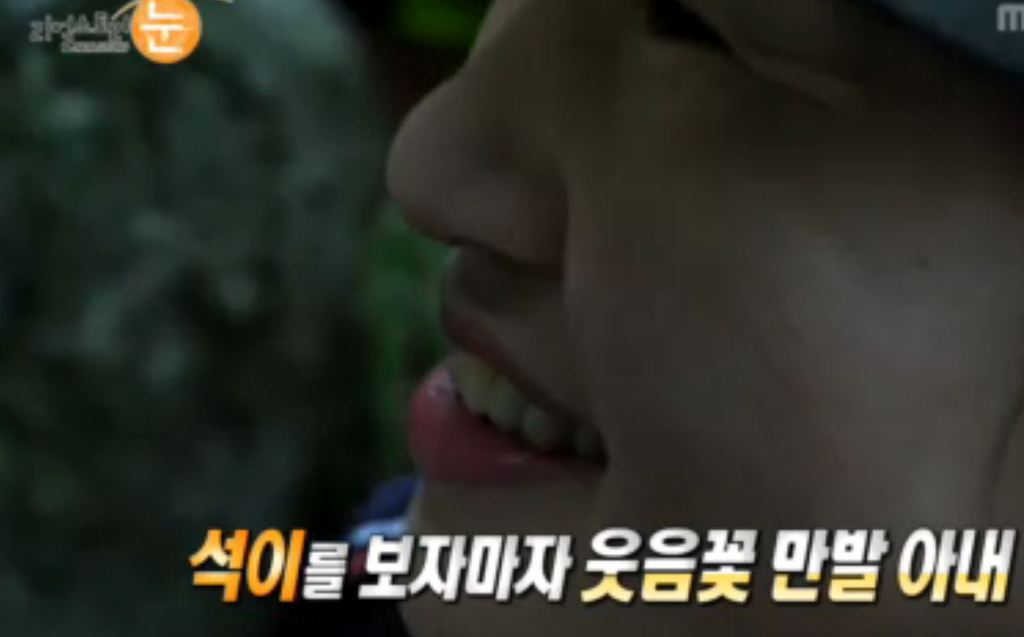 와운가든 이미지