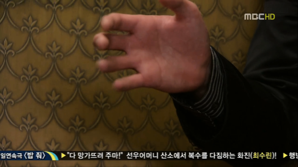 [지붕뚫고하이킥] 지정준세의 시작 | 인스티즈