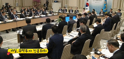 대한민국의 청년이 텅텅비게 해보세용 | 인스티즈