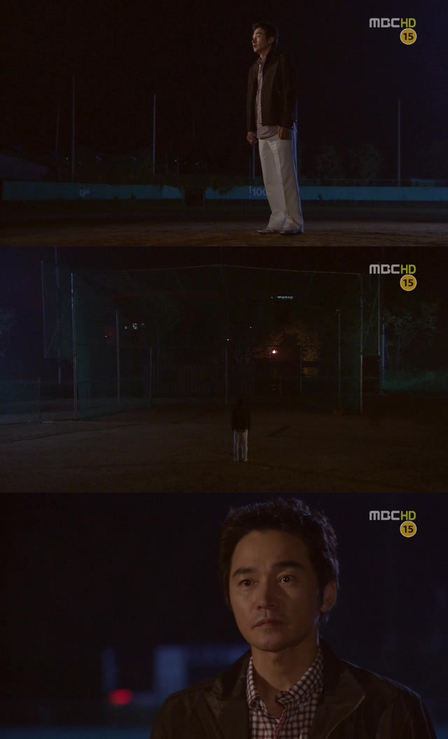 [지붕킥] 보석과 현경의 러브스토리 | 인스티즈
