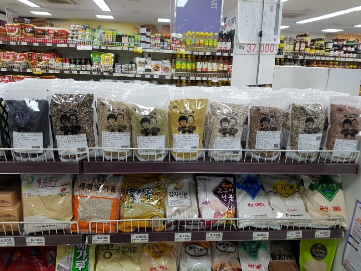 고흥농협하나로마트 이미지