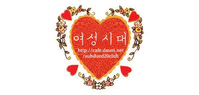 한국이 후진국이라는 증거. jpg (반박불가) | 인스티즈