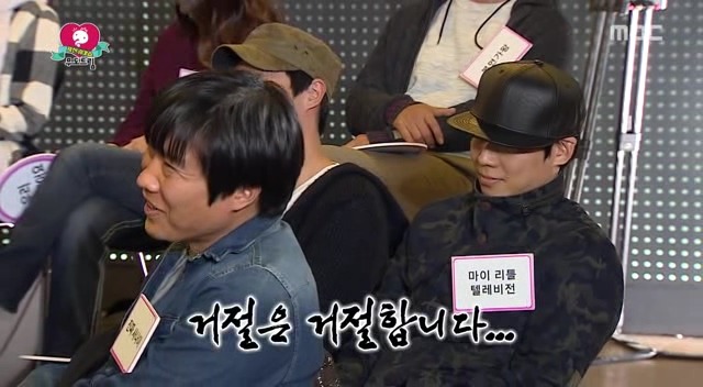 [무도] 예능상조 마리텔 ㅋㅋㅋㅋㅋㅋㅋㅋㅋ | 인스티즈
