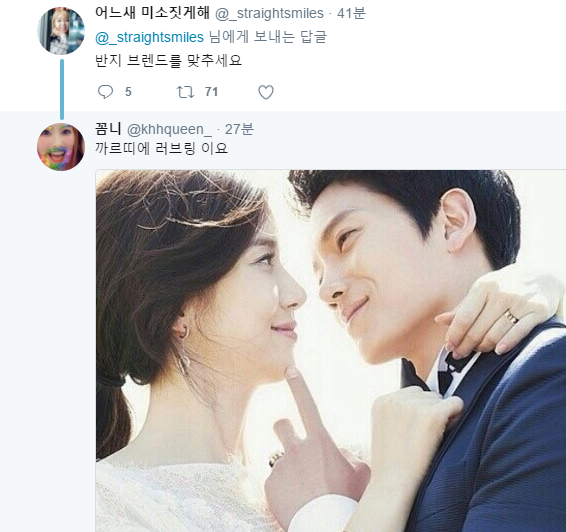 초아 홈마 트위터 추가 | 인스티즈