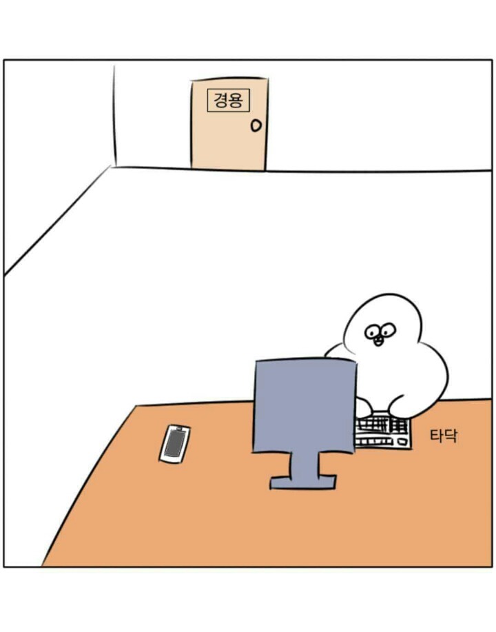 우리아버지 | 인스티즈