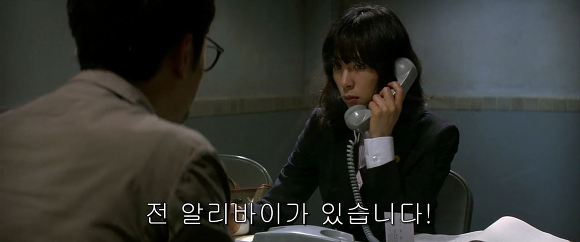 법정 증인으로 유령을 내세우다니 | 인스티즈