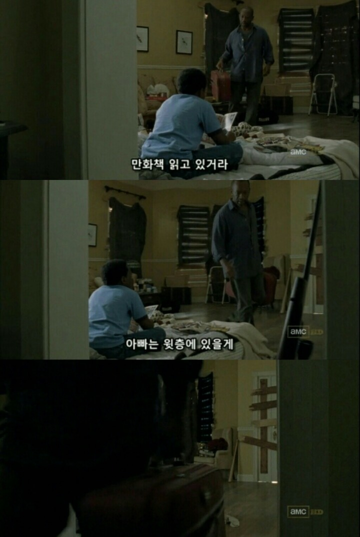 워킹데드 시즌1 1화(6) (혐오주의) | 인스티즈