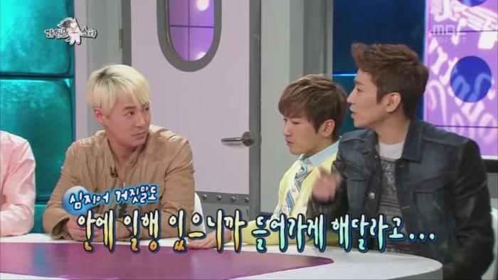[라디오스타] 유치한 방법으로 복수를 꿈꾸는 김동완과 멤버들ㅋㅋㅋㅋㅋㅋㅋㅋ | 인스티즈