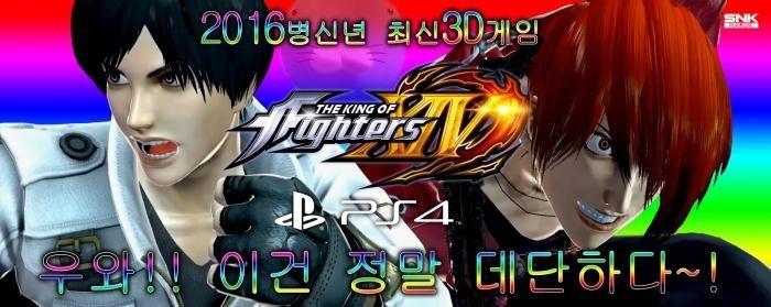 2016년 최고의 기대작게임 | 인스티즈