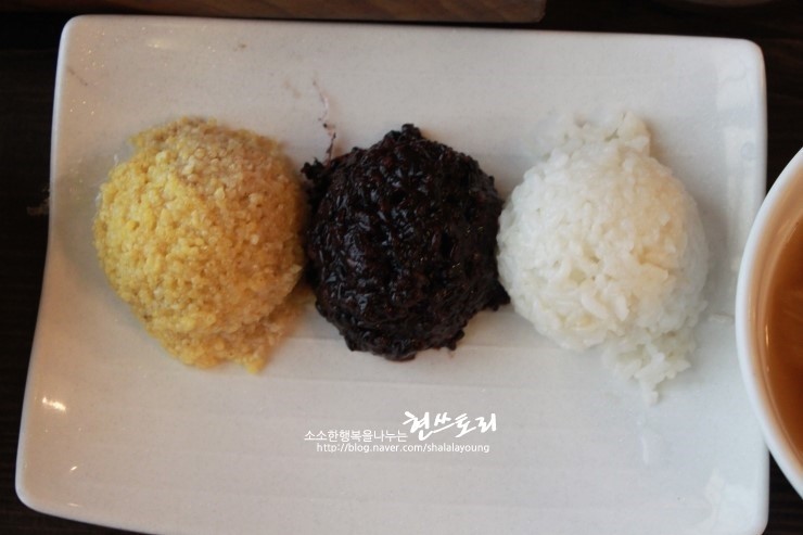 목향원 이미지