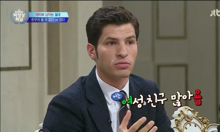 남녀 사이의 우정에 대한 비정상회담 멤버들의 생각 | 인스티즈