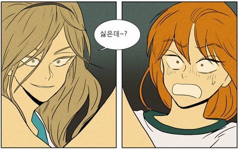 오늘자 영화 치즈인더트랩 백인하역 확정 여배우ㄷㄷㄷ | 인스티즈