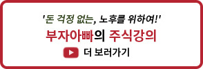 이오케이사인 이미지