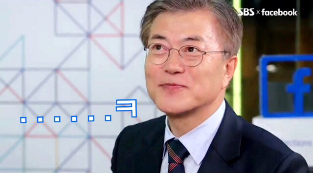 문재인 팔씨름ㅋㅋㅋㅋㅋ.jpg | 인스티즈