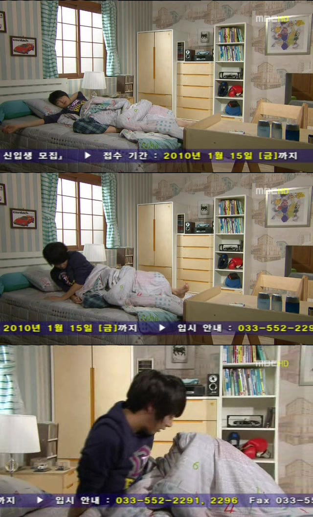 [지붕킥] 오토바이가 타고싶은 보석 | 인스티즈
