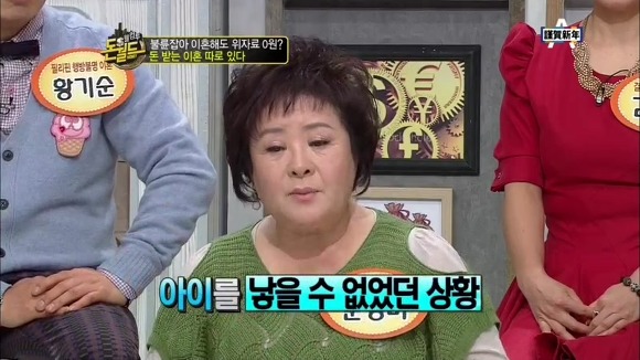  無남편이 상팔자.jpg | 인스티즈
