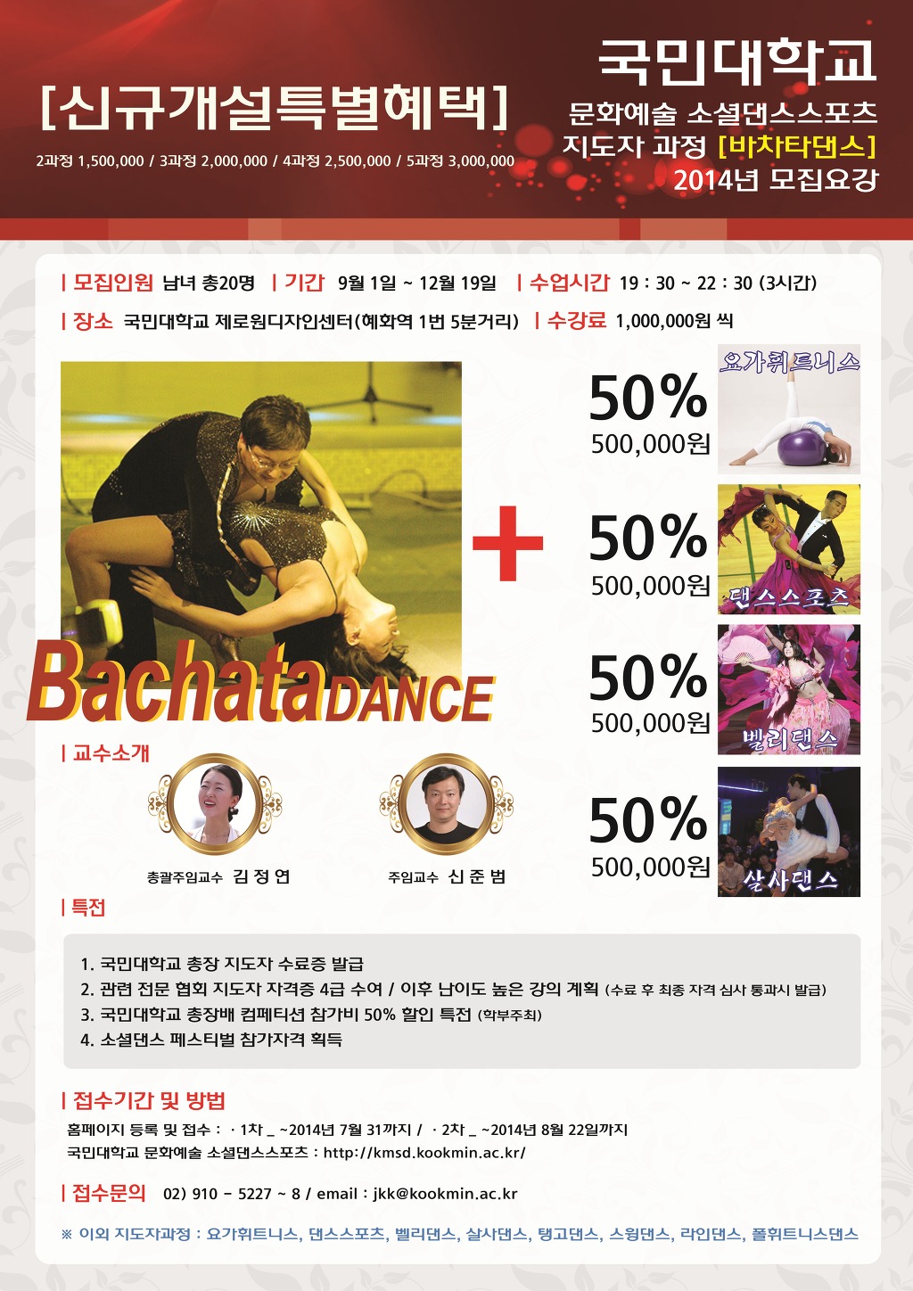 까사보니따 이미지