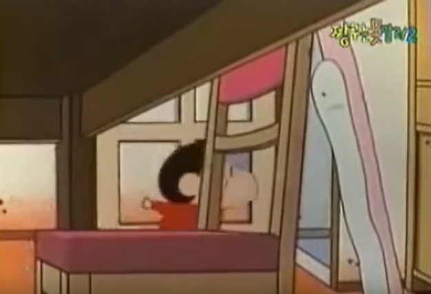 짱구보는데 뱀이 너무 귀여워서 캡쳐 | 인스티즈