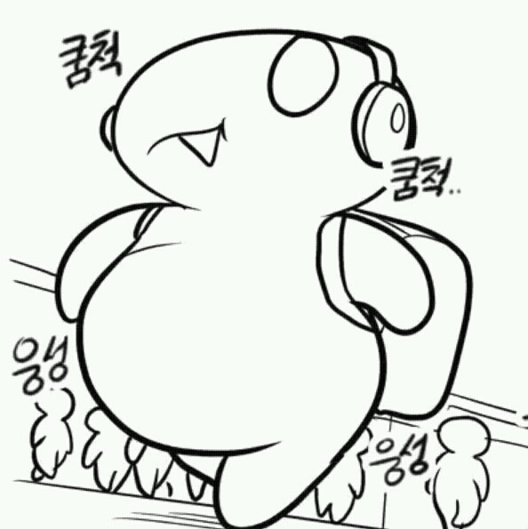 야동 볼 때 여 남 차이 | 인스티즈