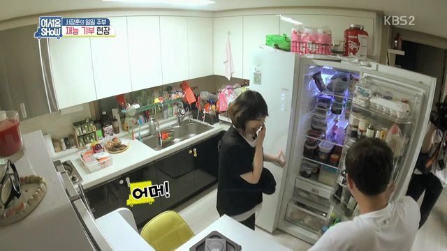 서장훈의 재능기부.jpg | 인스티즈