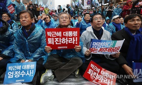 오늘자 문재인.JPG | 인스티즈