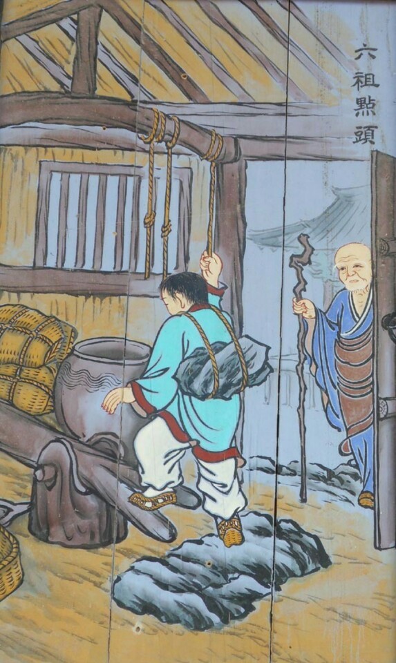 절구통 이미지
