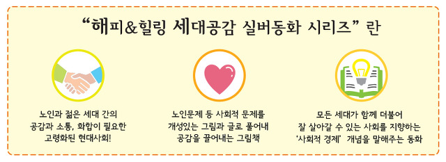 36공감 이미지