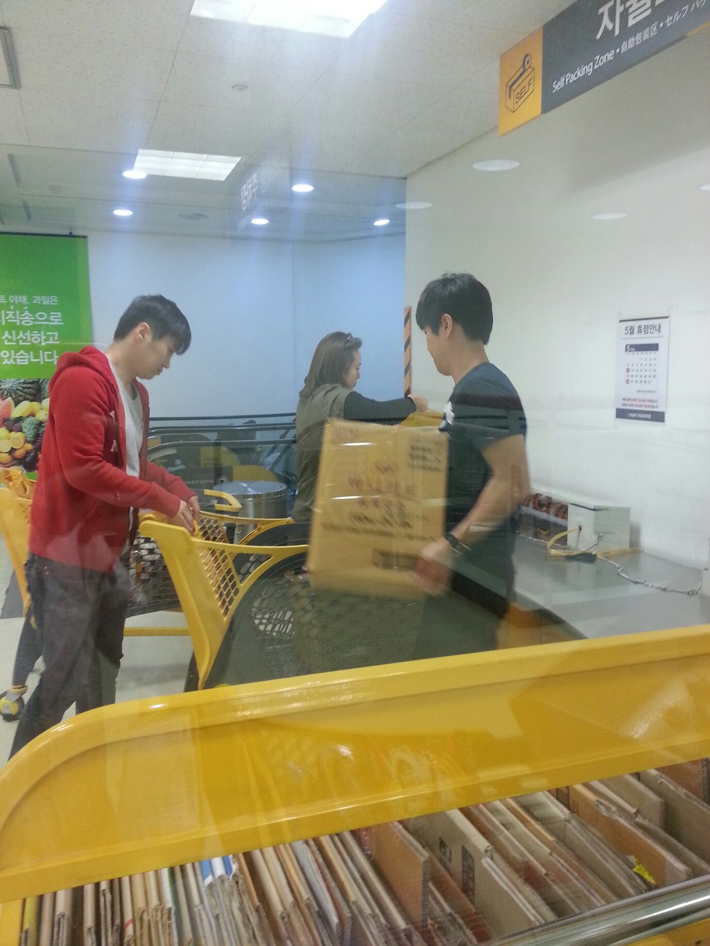라온탑 이미지