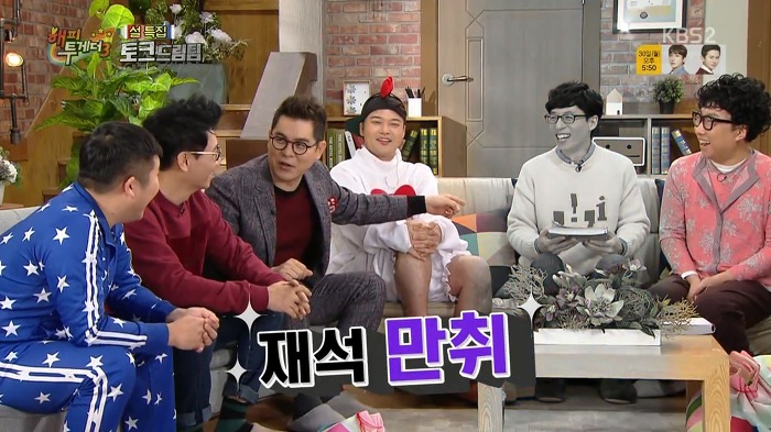 [해피투게더] 술 못마시는 조동아리 멤버들의 호프집 회동.jpg | 인스티즈