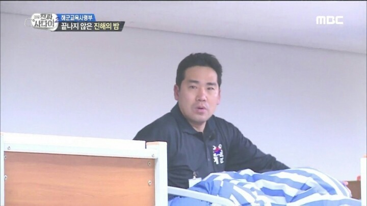 늦잠 자다가 깼을때 표정 | 인스티즈