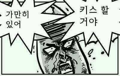 엘리트광고 이미지
