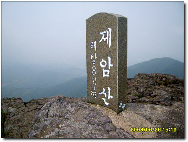 대동IC주유소 이미지